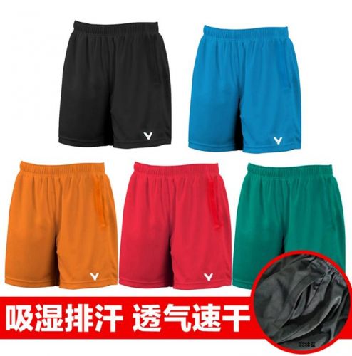 Survêtement de sport homme VICTOR - Ref 522477