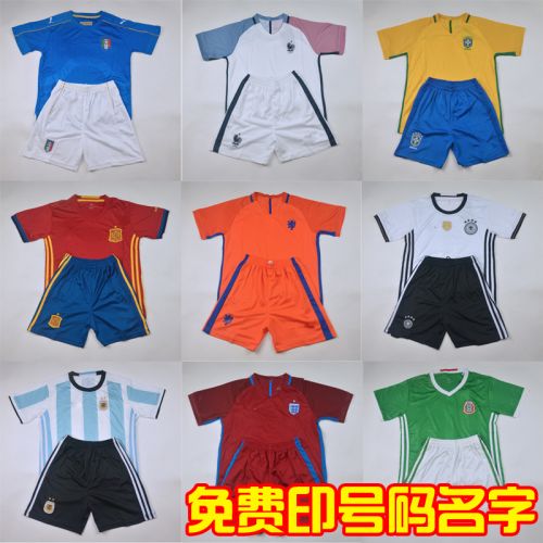 Survêtement de sport enfant IDESGIN - Ref 522514