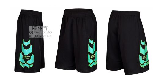 Survêtement de sport - Ref 522529