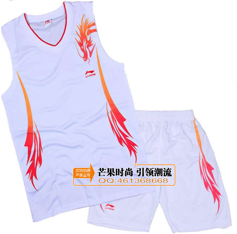 Survêtement de sport homme LINING - Ref 522531