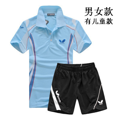 Survêtement de sport - Ref 522574