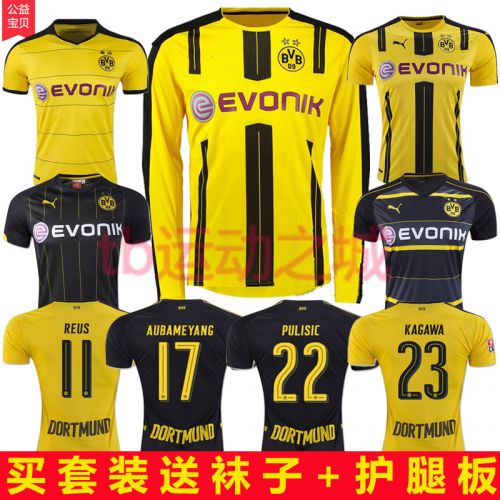 Survêtement de sport homme - Ref 522622