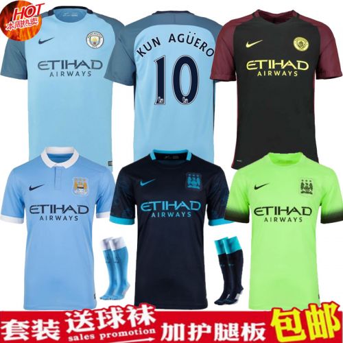 Survêtement de sport homme - Ref 522754