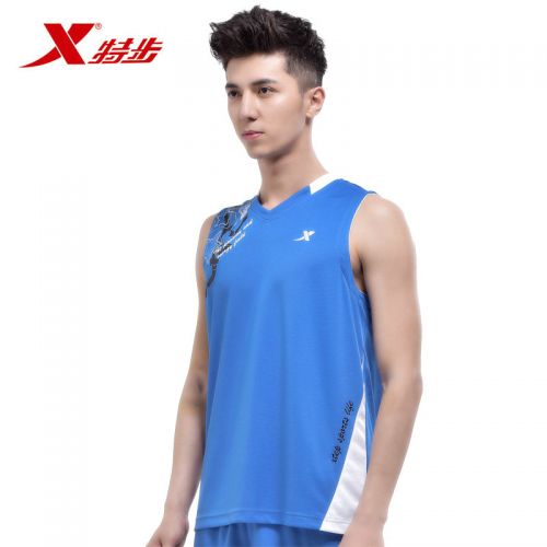 Survêtement de sport homme XTEP - Ref 522761