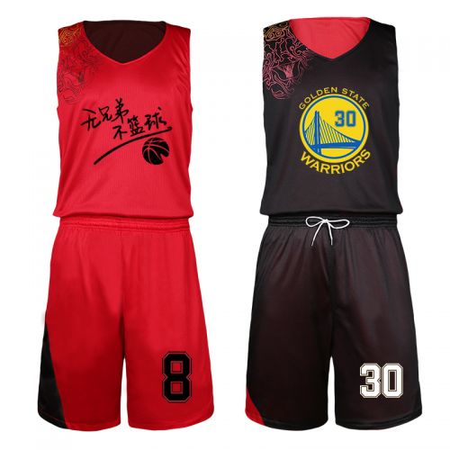 Survêtement de sport homme - Ref 522810