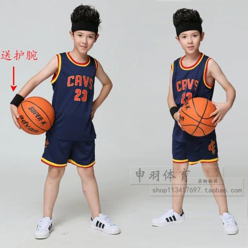 Survêtement de sport enfant SYTY - Ref 522817