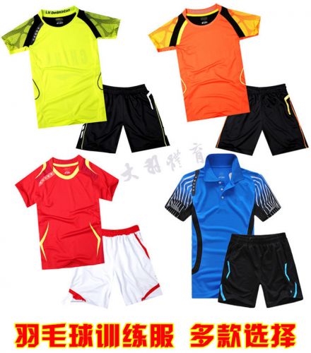 Survêtement de sport - Ref 522822