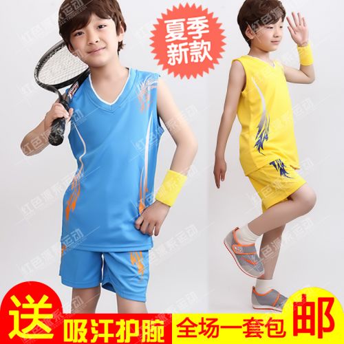 Survêtement de sport enfant MAIYUFAN - Ref 522899