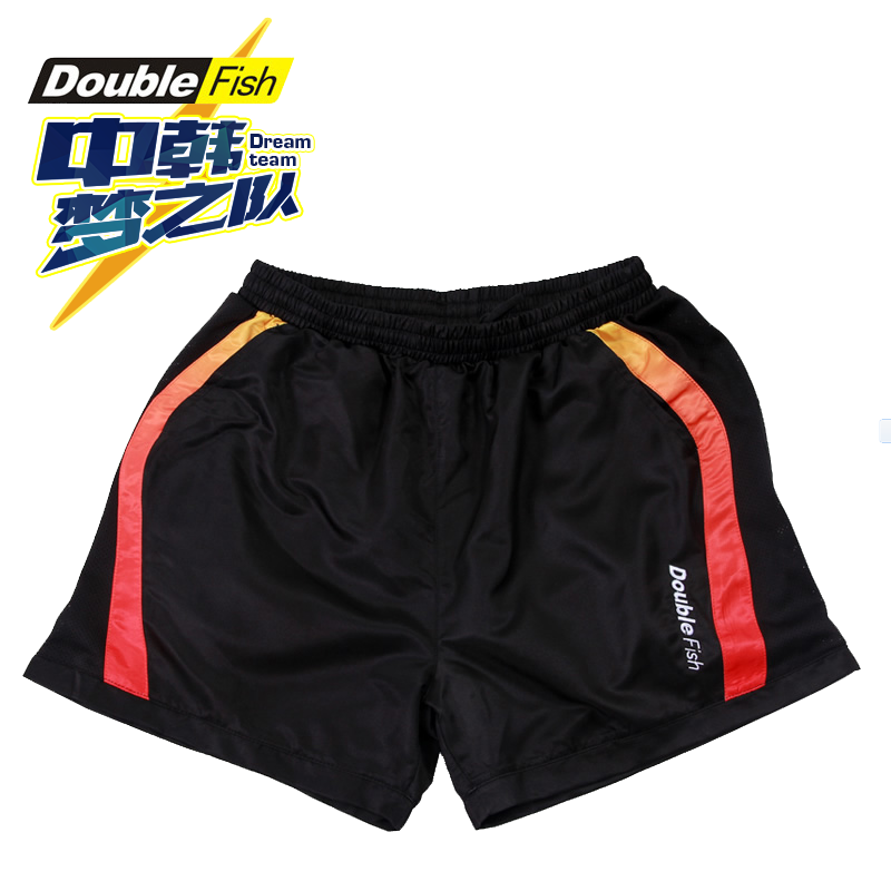 Survêtement de sport homme DOUBLE FISH - Ref 522923