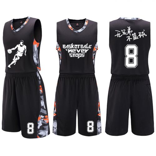 Survêtement de sport - Ref 522933