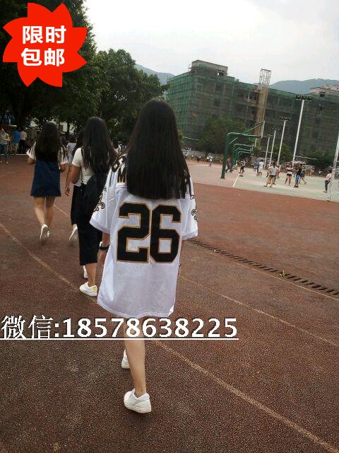 Survêtement de sport uniGenre - Ref 523053