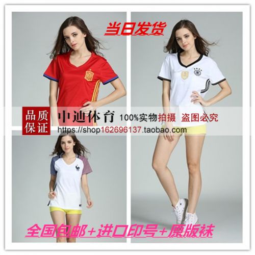 Survêtement de sport - Ref 523067