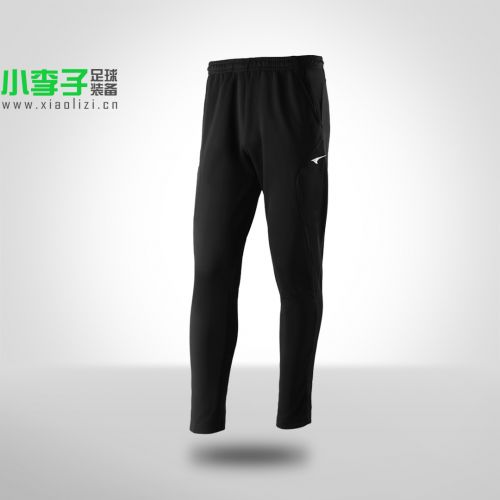 Survêtement de sport homme UCAN - Ref 523167