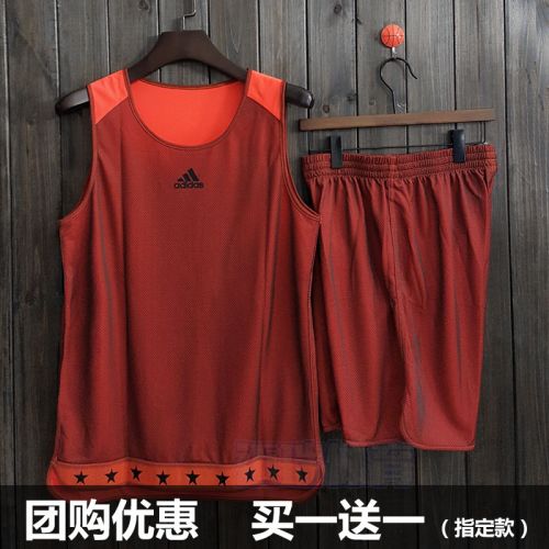 Survêtement de sport homme - Ref 523178