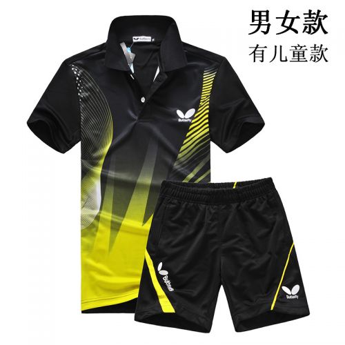 Survêtement de sport - Ref 523182