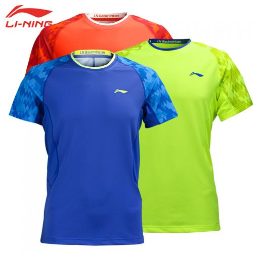 Survêtement de sport homme LINING - Ref 523217