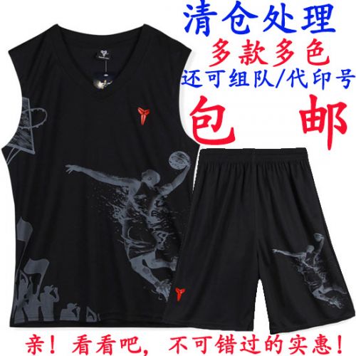 Survêtement de sport - Ref 523280