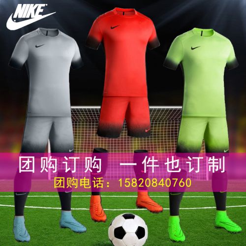 Survêtement de sport - Ref 523295