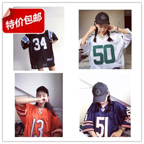 Survêtement de sport - Ref 525048