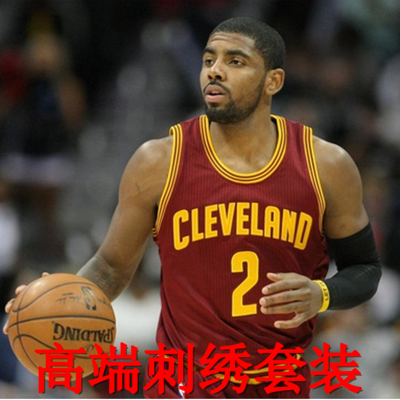 Survêtement de sport homme - Ref 525063