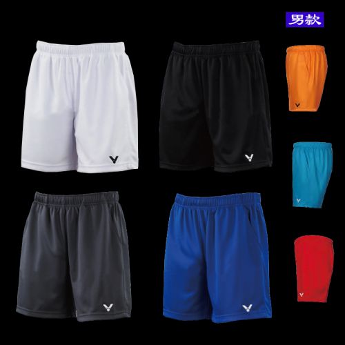 Survêtement de sport VICTOR - Ref 525067