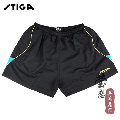 Survêtement de sport STIGA - Ref 525080