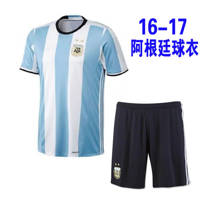 Survêtement de sport homme - Ref 525172