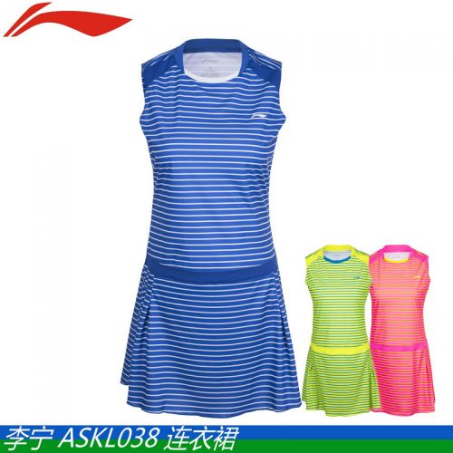 Survêtement de sport femme LINING - Ref 525193