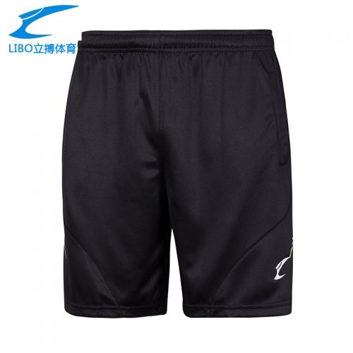 Survêtement de sport homme LIBO - Ref 525203