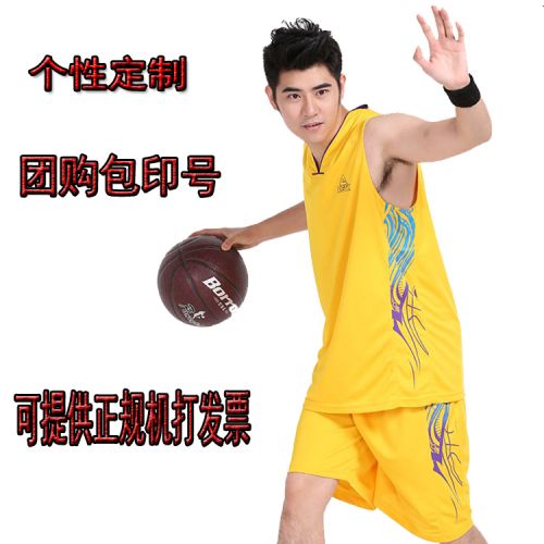 Survêtement de sport homme - Ref 525230