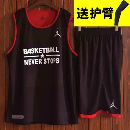 Survêtement de sport homme - Ref 525298