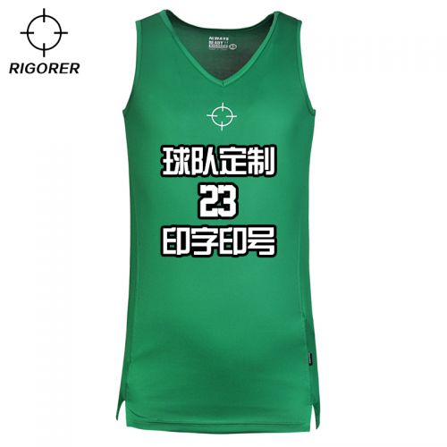 Survêtement de sport homme RIGORER - Ref 525535