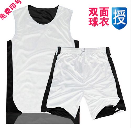 Survêtement de sport homme ADIVON - Ref 525620