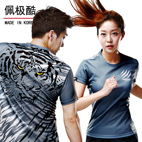 Survêtement de sport homme - Ref 525625