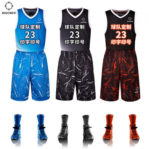 Survêtement de sport homme RIGORER - Ref 525650