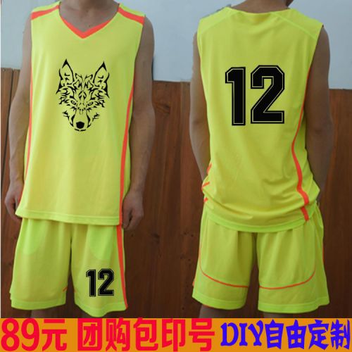 Survêtement de sport homme - Ref 525696