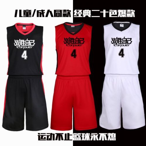 Survêtement de sport homme KOBI - Ref 525770