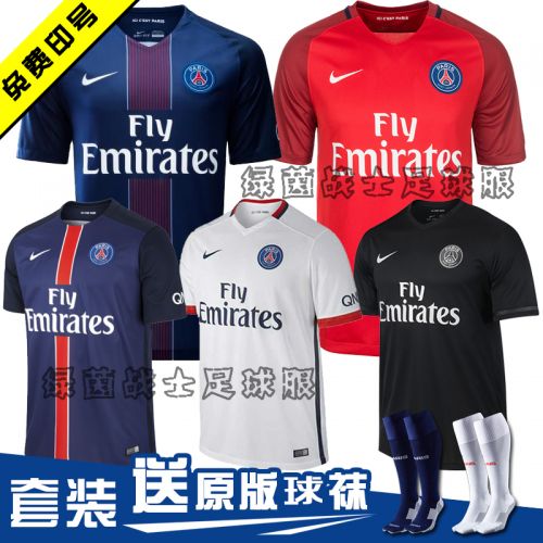 Survêtement de sport - Ref 525792