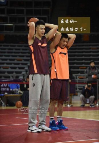 Survêtement de sport LINING - Ref 525798