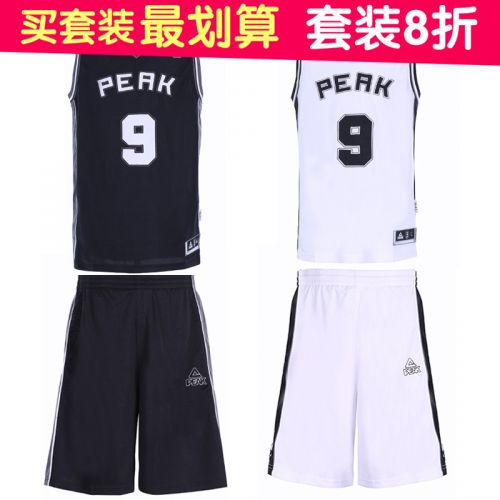 Survêtement de sport homme PEAK - Ref 525809