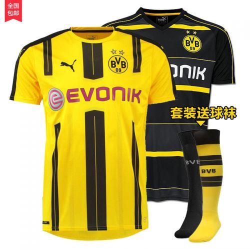 Survêtement de sport homme - Ref 525865