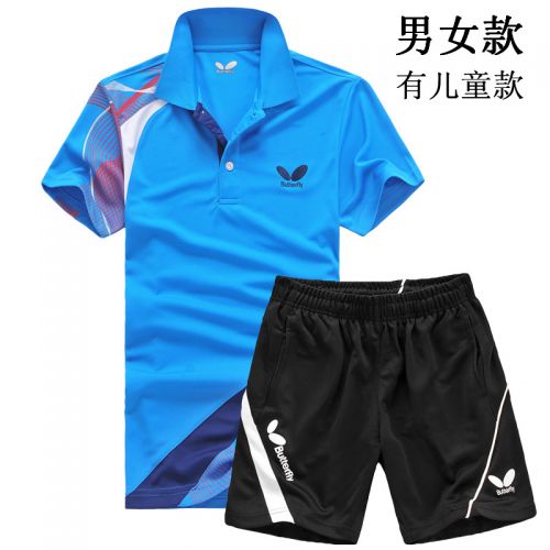 Survêtement de sport - Ref 525869