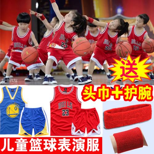 Survêtement de sport enfant - Ref 525895