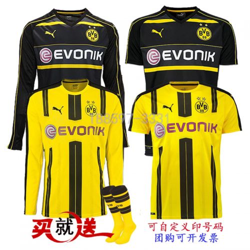 Survêtement de sport homme - Ref 525967