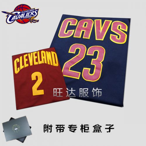 Survêtement de sport homme - Ref 526057