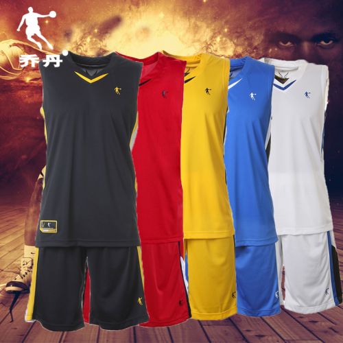 Survêtement de sport homme - Ref 526081