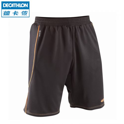 Survêtement de sport - Ref 526313