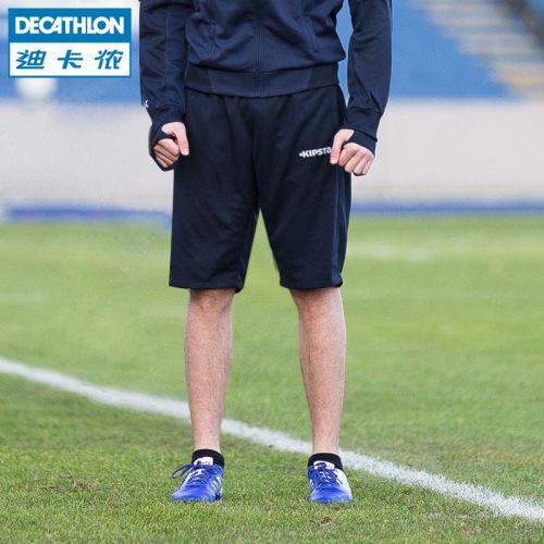 Survêtement de sport - Ref 526316