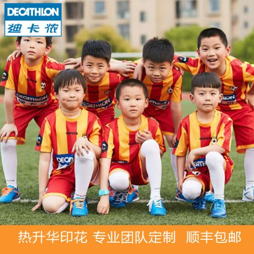 Survêtement de sport - Ref 526319