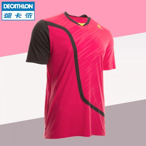 Survêtement de sport - Ref 526322